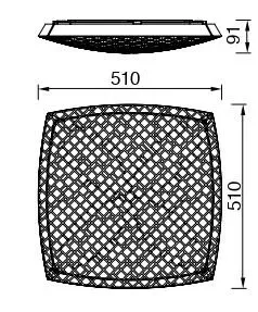 Plafón LED URBAN Negro – Disponible en 56W y 80W - Imagen 8